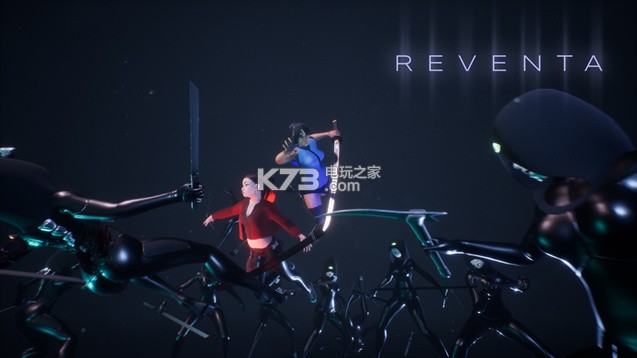 Reventa 硬盤版下載 截圖