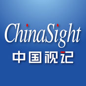 中国视记 v1.3 app下载