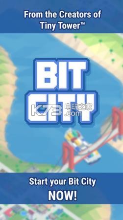 bit city 漢化破解版下載 截圖