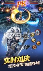 神魔手游无限礼包版下载v2.0 神魔手游无限转