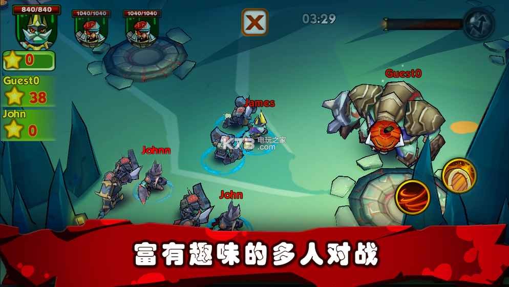 僵尸之王游戏v124