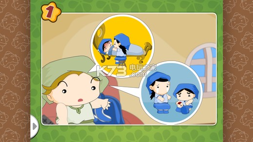 《身有伤贻亲忧》是最新为学前幼儿们制作的一款早教类APP。其教材内容包含最基本的国学礼仪,品德,生活教育,画面精致可爱,复杂的道理也能简单地娓娓道来,作为小孩子的入学读物,一来可以提前适应学习气氛,二来可为宝妈们省了不少心呢。这样一举多得的APP可要抓紧时间下载哦。