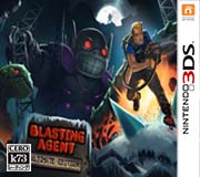3ds 爆炸战士终极版美版预约 Blasting Agent美版cia 
