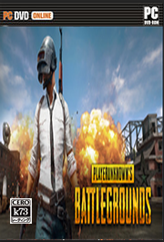 未知的战场联机补丁下载 Playerunknown s Battlegrounds联机补丁 