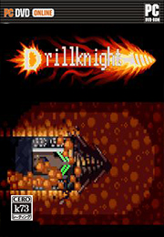 钻头骑士中文硬盘版 Drill knight steam 