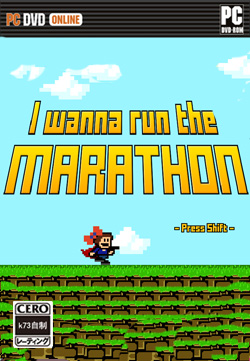 I wanna run the Marathon 中文版下载