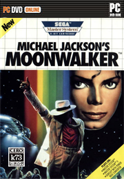 Michael Jackson's Moonwalker 游戏下载