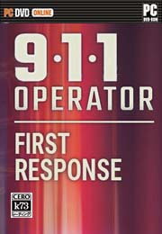 911接线员第一响应 本体整合版下载