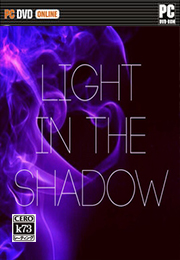 光影未加密硬盘版 Light in the shadow 