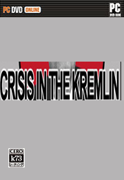 克里姆林危机中文破解版下载 Crisis in the Kremlin游戏下载 