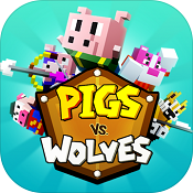 猪VS狼 v1.0.5 安卓正版下载
