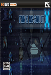 坦克攻击x免安装未加密版 坦克攻击x免安装未加密版