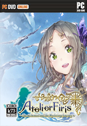 菲丽丝工作室3号升级档+未加密补丁下载 菲丽丝工作室最新破解补丁 