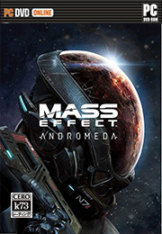 质量效应仙女座多人游戏补丁包下载 质量效应仙女座debug包 