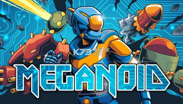 Meganoid v1.30b 硬盤版下載 截圖