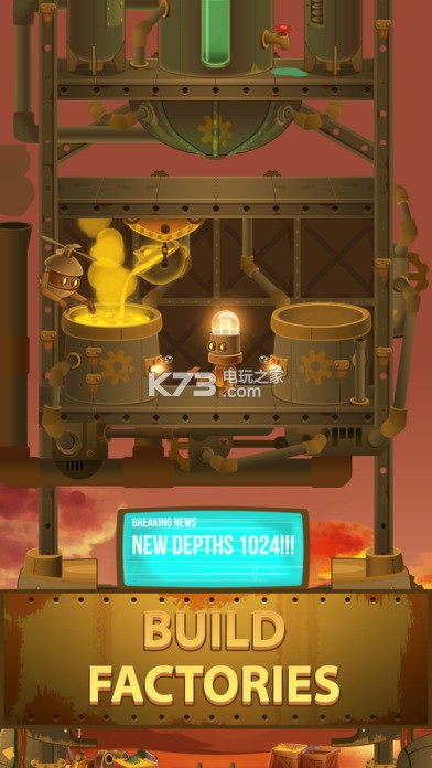 Deep Town v3.6.6 最新版下載 截圖