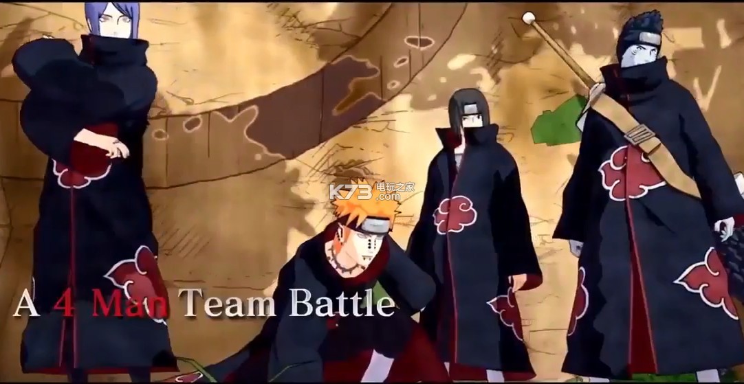 ps4 火影忍者博人传忍者先锋中文版下载 火影