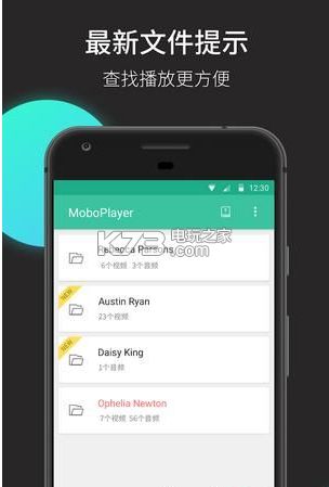 moboplayer电脑版_moboplayer播放器电脑版_moboplayer电脑版下载