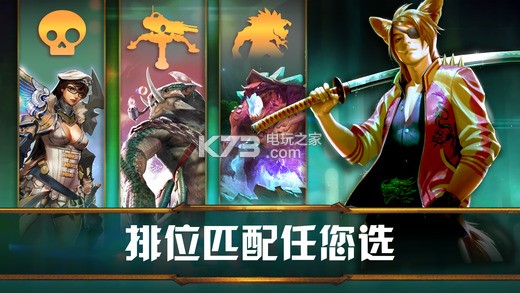 虛榮 v4.13.4 apk 截圖