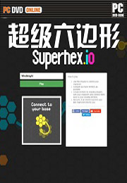pc 超级六边形游戏下载下载 superhex.io官网下