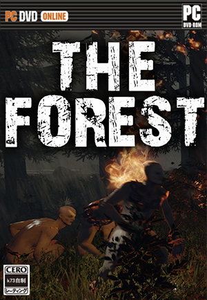 森林The Forest v0.58 最新版11項(xiàng)修改器下載