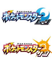 口袋妖怪日月模拟器金手指下载 _k73电玩之家