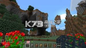 我的世界1.1.0.4 測(cè)試版下載 截圖