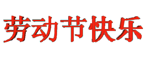 2017һͶף 