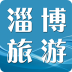 淄博旅游网 v1.0 app下载