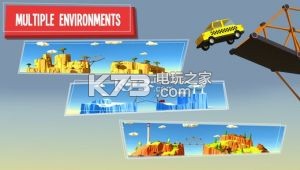 Build a Bridge v4.3.4 安卓正版下載 截圖