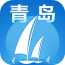 青岛旅游指南 v1.0 app下载