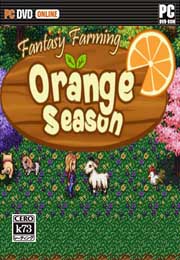 幻想农场橙子季节 汉化硬盘版下载