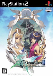 魔塔大陆2汉化版预约 魔塔大陆2中文预约 魔塔大陆2汉化版预约 魔塔大陆2中文预约