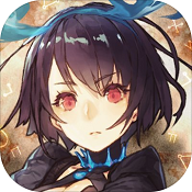 SINoALICE v28.3.0 国服下载