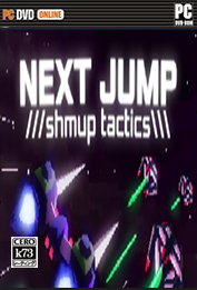 next jump shmup tactics 免安装未加密版下载