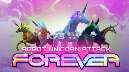 Robot Unicorn Attack 3 v1.0.6 游戲下載 截圖