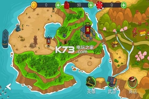 海島英雄 v1.27 bt版下載 截圖