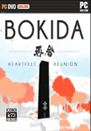 [PC]再会未加密版下载 Bokida破解版 