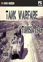 坦克大战突尼斯1943 1号升级档+未加密补丁下载