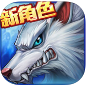时空猎人百度版下载
