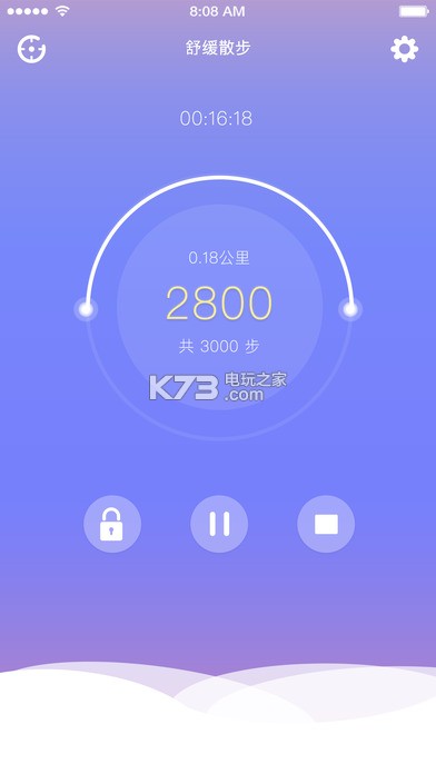 媽咪神器 v1.0 app下載 截圖