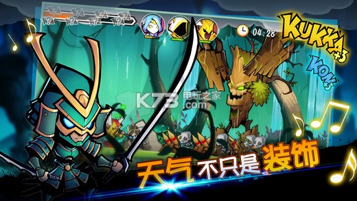 戰(zhàn)鼓之魂 v0.9.0635 安卓正版下載 截圖