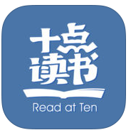 十点读书 v6.13.2 app