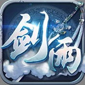 柔情剑雨之倩女乱世官网下载