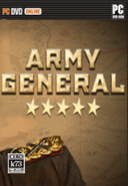 将军修改器下载 Army General修改 