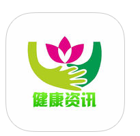 健康资讯网 v1.2.3 app下载