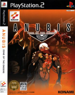 终极地带 pc版预约