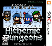 [3DS, New 3DS]3ds 炼金地下城日版预约 alchemic dungeons日版cia 
