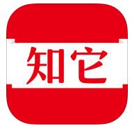 知它app预约v101