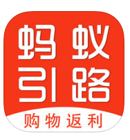 蚂蚁引路 v2.1.0 app下载